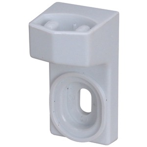 ERP 2183141 Refrigerator Handle End Cap for Whirlpool