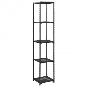 Storage Shelf Black Poly Rattan Compact Storage Shelf